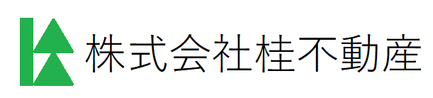 株式会社桂不動産